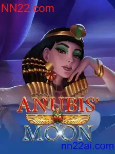 AnubisMoon